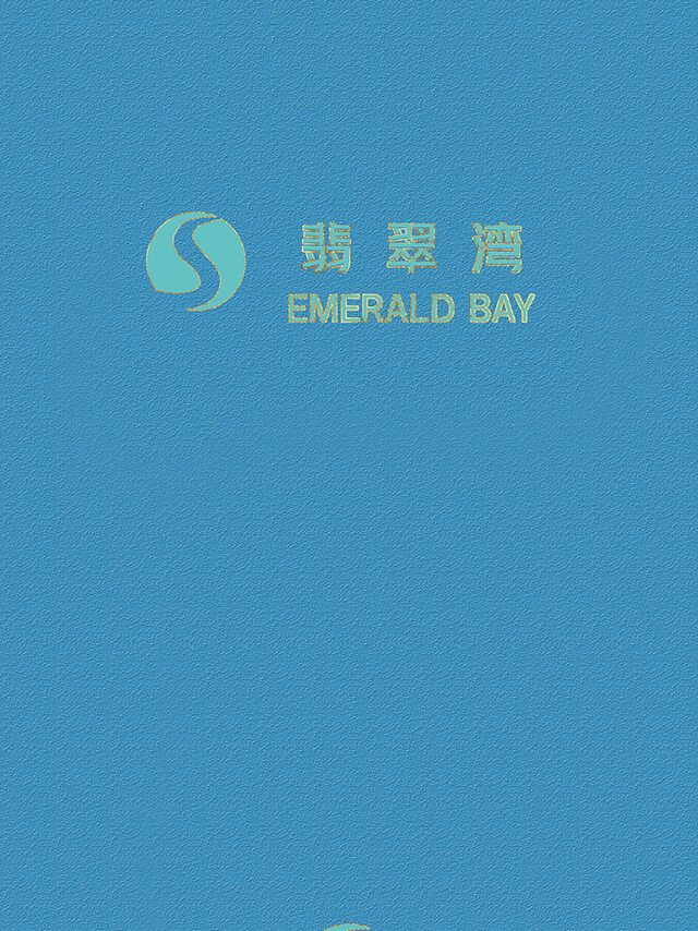 品牌视觉H5作品截屏